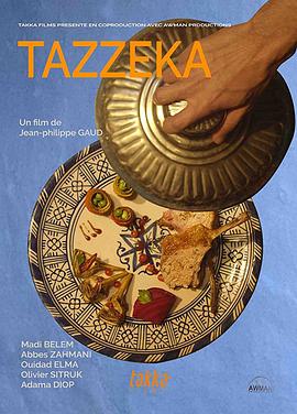 ʦ Tazzeka