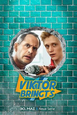 Viktor Bringt\'s