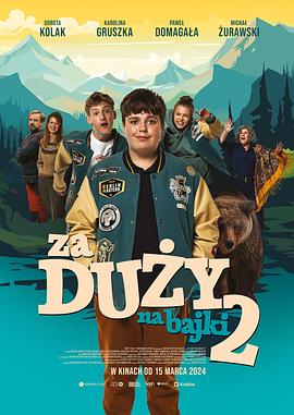 ûͯ2 Za duy na bajki 2