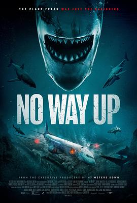 Ԩ No Way Up