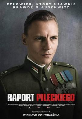 ƤĻı Raport Pileckiego