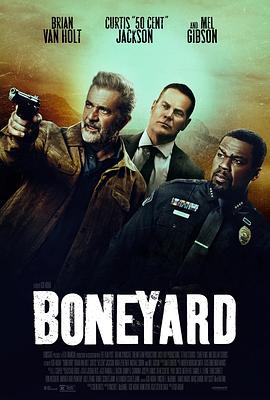 ɱ˿ Boneyard