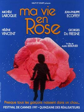 õ Ma vie en rose
