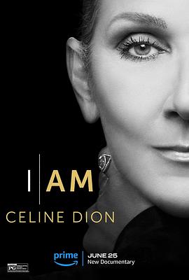 这就是我：席琳狄翁 I Am: Celine Dion