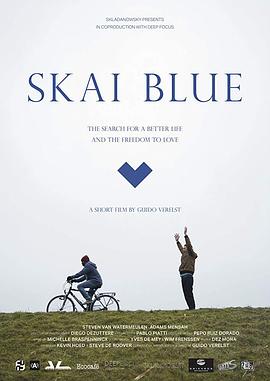  Skai Blue