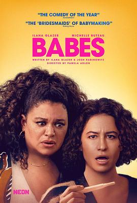 ָ Babes