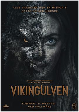 维京恶狼 Vikingulven