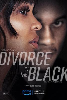 Թ Divorce In The Black
