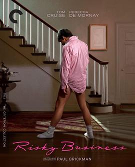 Ҳ Risky Business