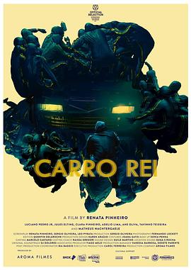  Carro Rei