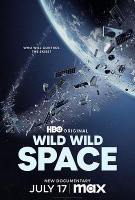 Ұ̫ Wild Wild Space