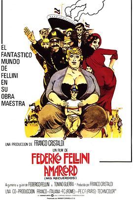 µ Amarcord