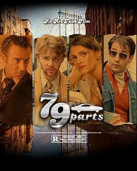 79 \'79 Parts