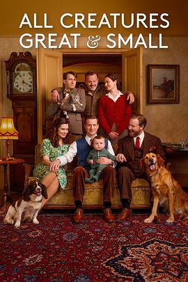  弾 All Creatures Great and Small Season 5