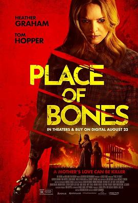 ֮ Place of Bones
