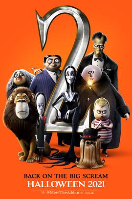 ǵ˹һ2 The Addams Family 2