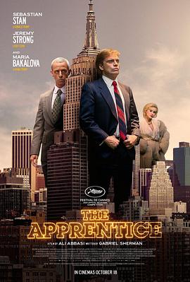 ɻڴ The Apprentice