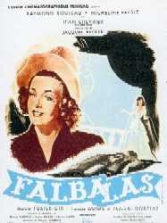 装饰 Falbalas