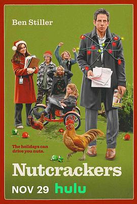 Ҽ Nutcrackers