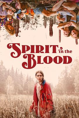 Ѫ Spirit in the Blood