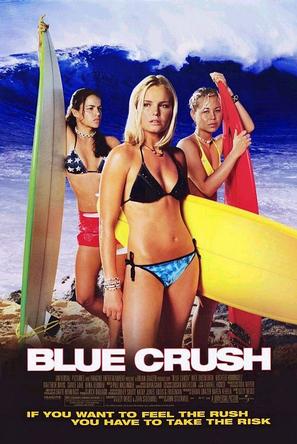 碧海娇娃 Blue Crush
