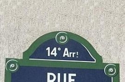 2005ĴǶ Rue Daguerre en 2005