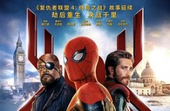 ֩ӢԶ Spider-Man: Far from Home