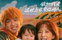 磬