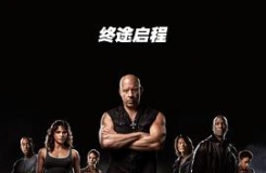 ٶ뼤10 Fast X ٶ뼤10 Fast X