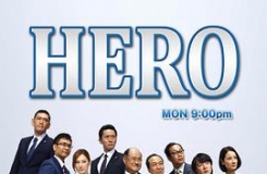 Ӣ2014 HERO2014