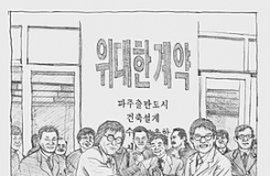 ΰԼݣ飬  : , ,