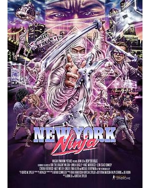 纽约忍者 New York Ninja  <img src=